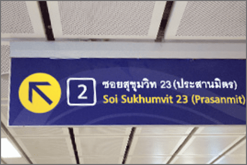 sukhumvit_station3