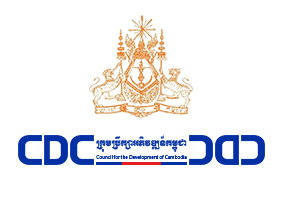 カンボジア投資委員会バナー
